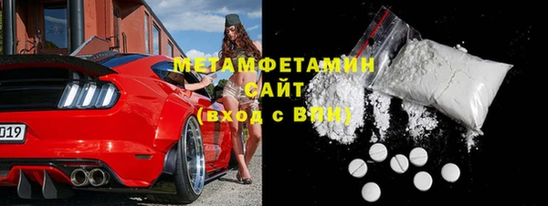 MESCALINE Богданович