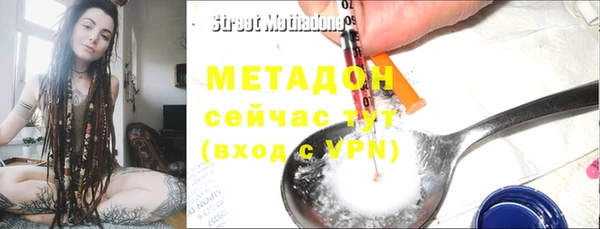 MESCALINE Богданович