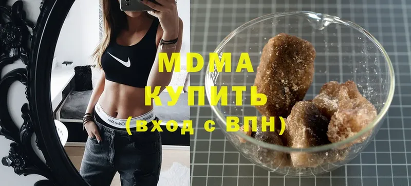 MDMA VHQ  Кашин 